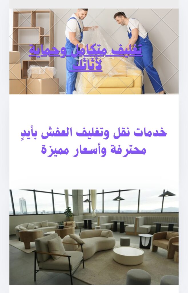 screenshot 20260621 132047 com canva editor editorxv2activity edit 22646833523078
