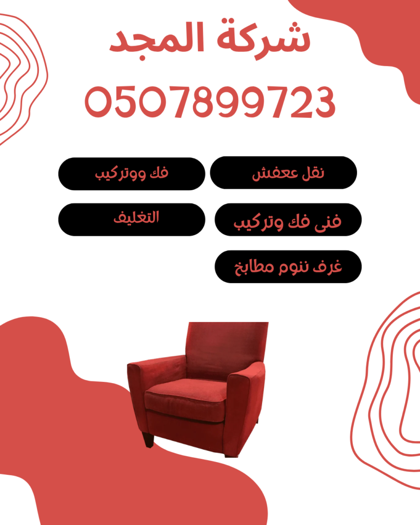 الأصفر و الأزرق الفاتح و البرتقالي عصري توصيل instagram post 20260702 114931 ٠٠٠٠